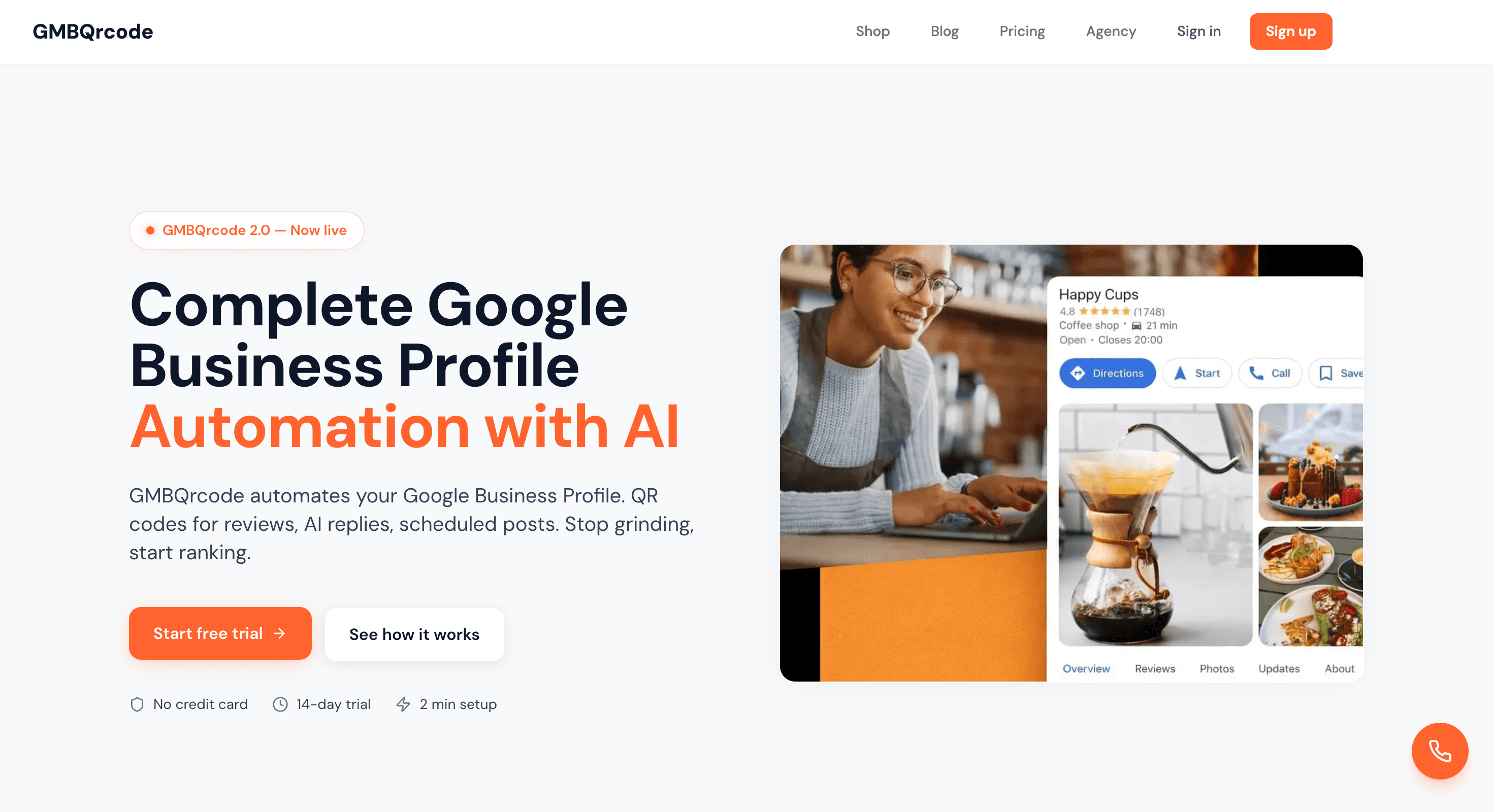 GMBQrcode landing page — Google Business Profile automation with AI